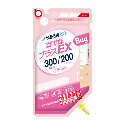 アイソカル® プラスEX Bag